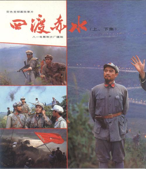 杨百翰大学毕业证成绩单购买